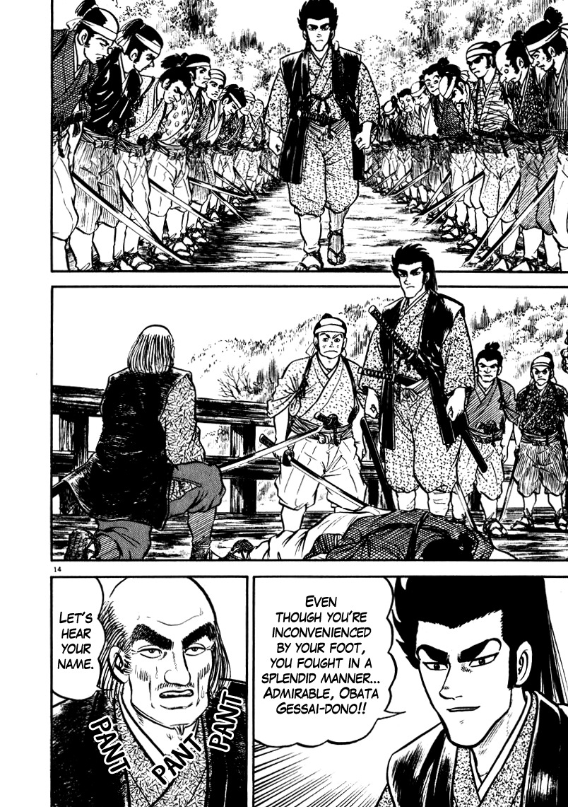 Azumi Chapter 61 page 14 - Chapter 61: The Wounded Lion