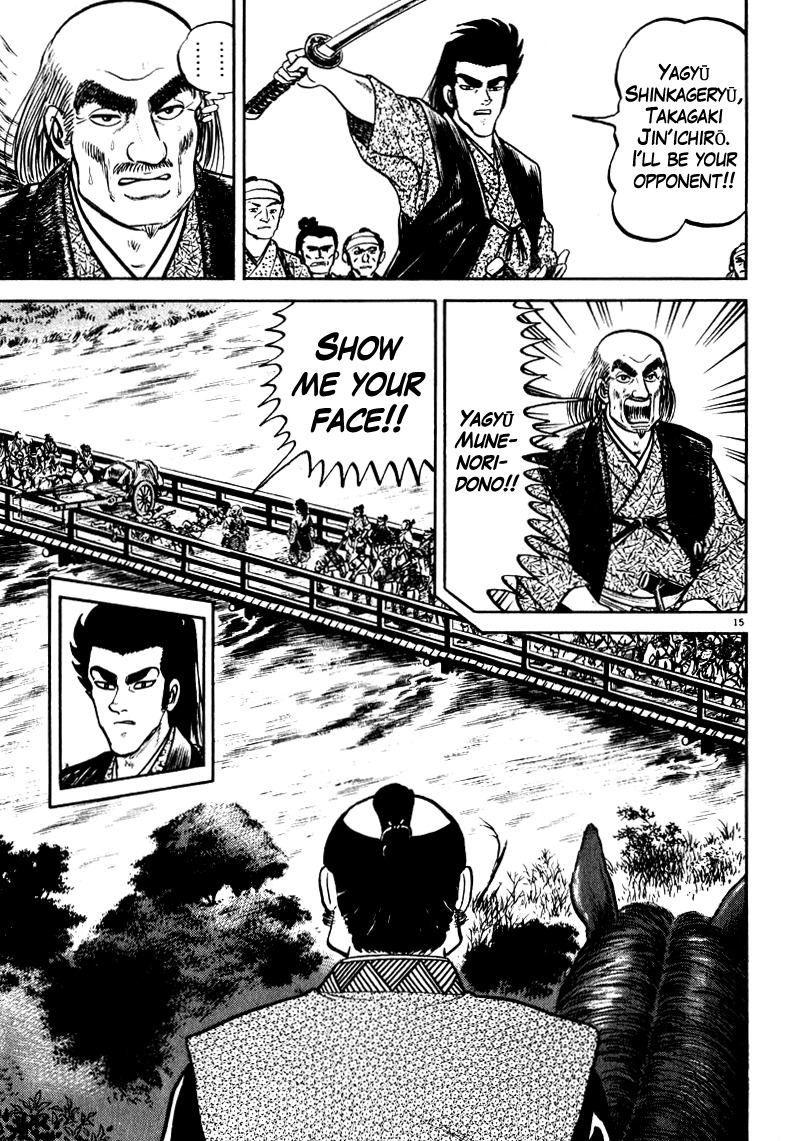 Azumi Chapter 61 page 15 - Chapter 61: The Wounded Lion