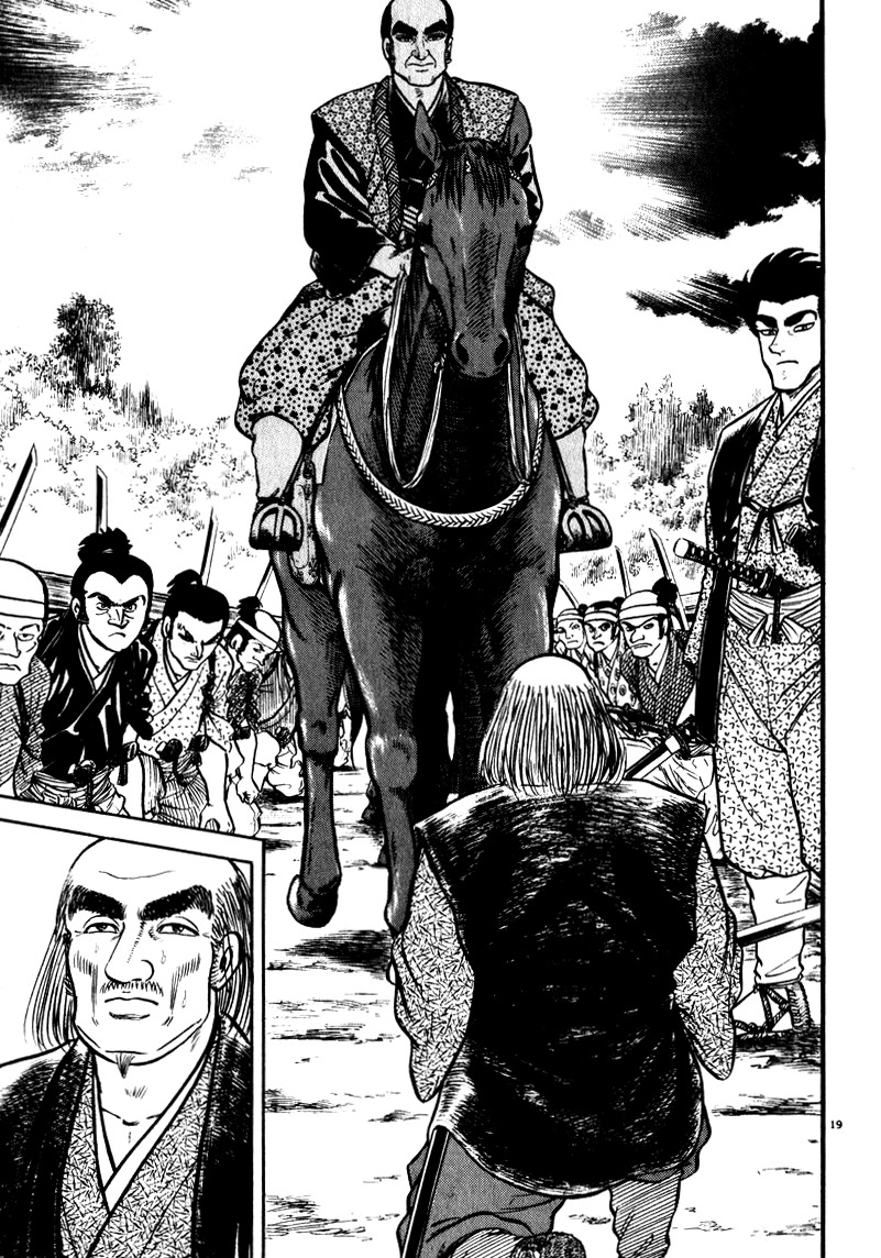 Azumi Chapter 61 page 19 - Chapter 61: The Wounded Lion