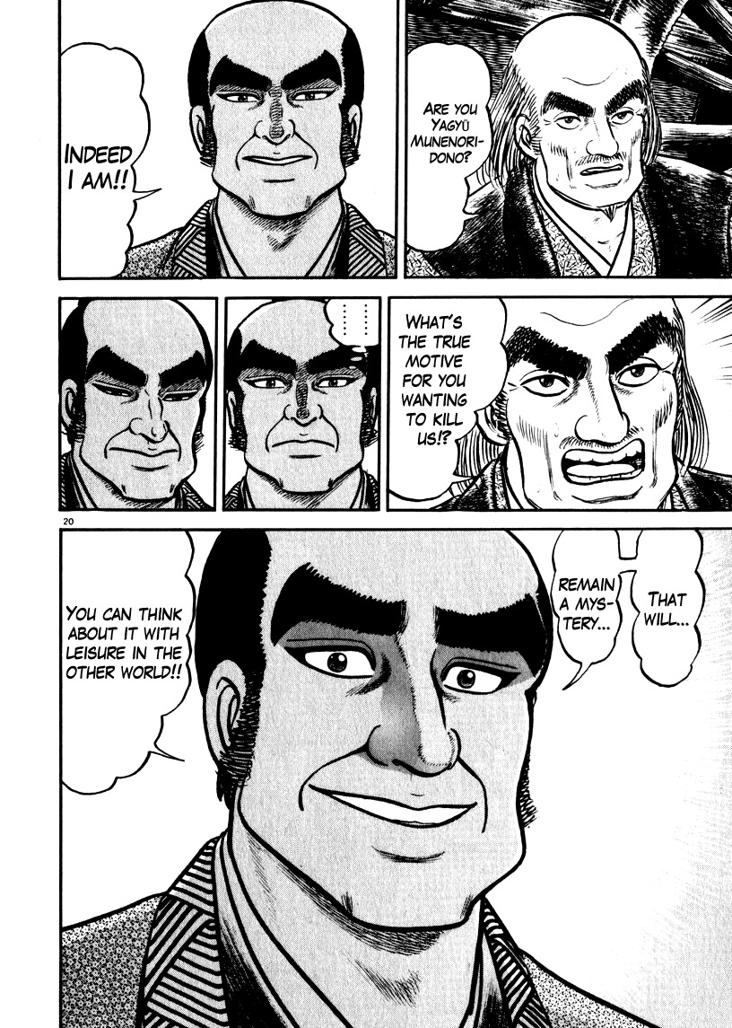 Azumi Chapter 61 page 20 - Chapter 61: The Wounded Lion