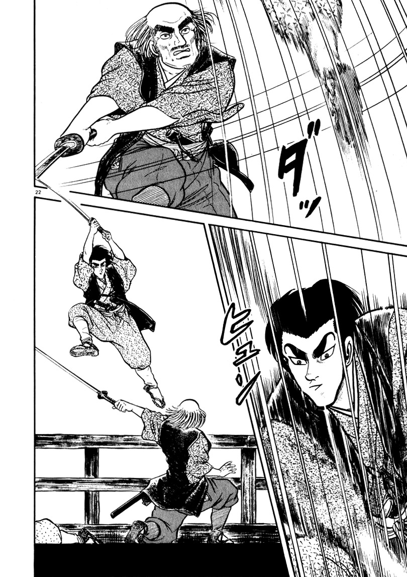 Azumi Chapter 61 page 22 - Chapter 61: The Wounded Lion