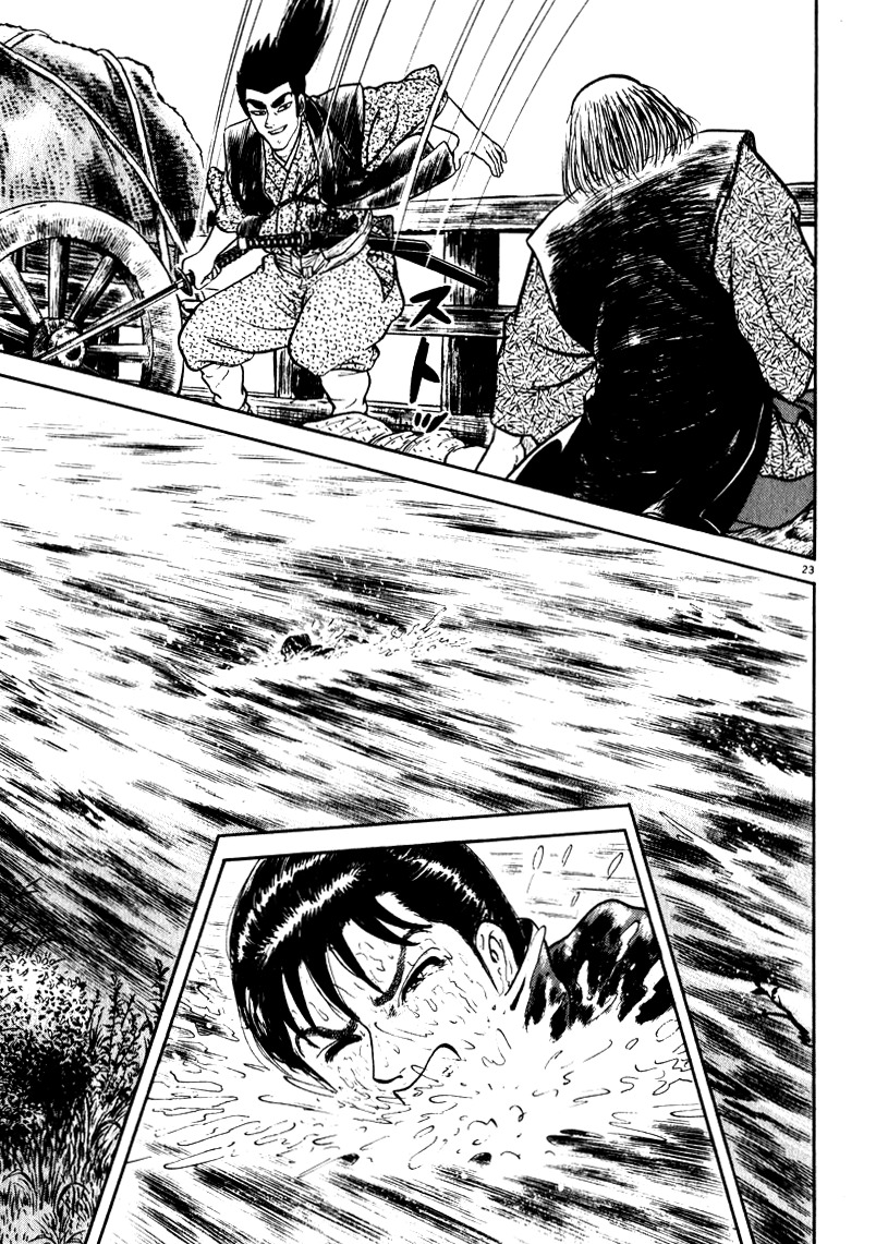 Azumi Chapter 61 page 23 - Chapter 61: The Wounded Lion