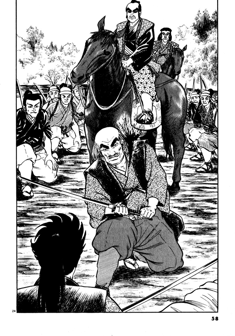 Azumi Chapter 61 page 25 - Chapter 61: The Wounded Lion