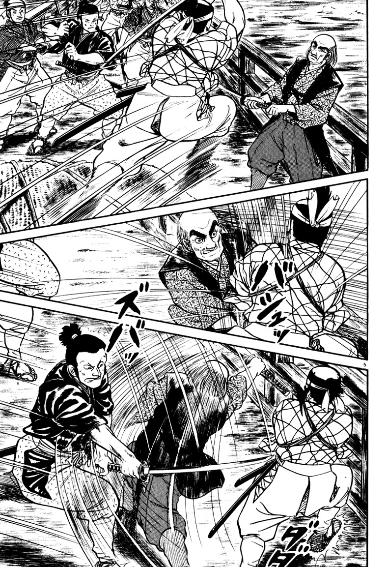 Azumi Chapter 61 page 5 - Chapter 61: The Wounded Lion