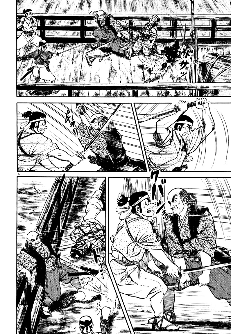 Azumi Chapter 61 page 6 - Chapter 61: The Wounded Lion