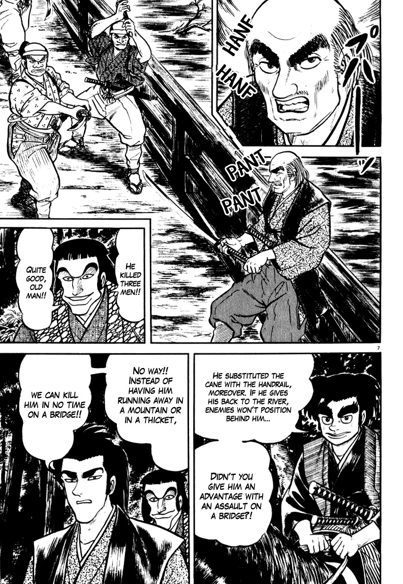 Azumi Chapter 61 page 7 - Chapter 61: The Wounded Lion