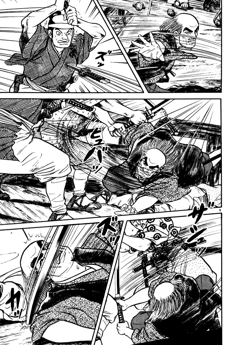 Azumi Chapter 61 page 9 - Chapter 61: The Wounded Lion
