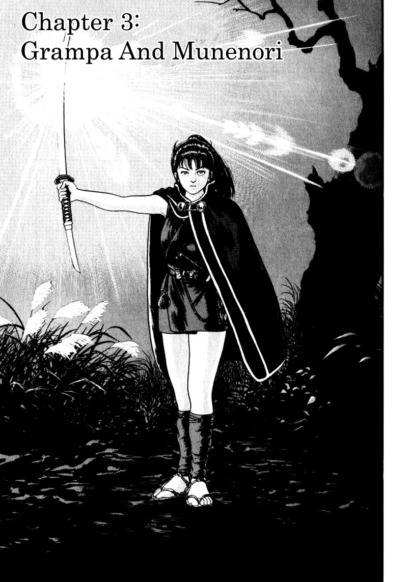 Azumi Chapter 62 page 1 - Chapter 62: Grampa and Munenori