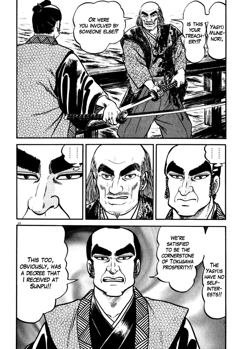 Azumi Chapter 62 page 10 - Chapter 62: Grampa and Munenori