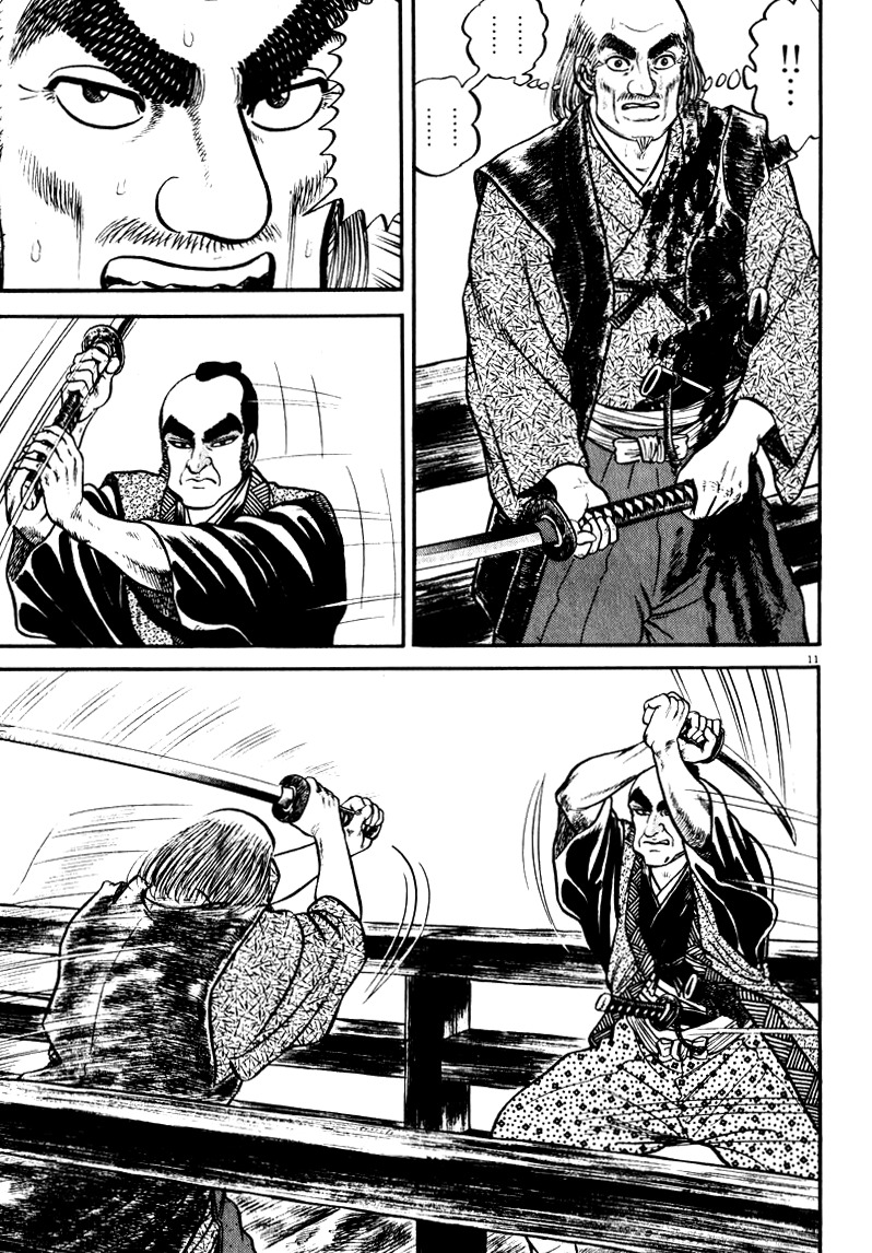Azumi Chapter 62 page 11 - Chapter 62: Grampa and Munenori