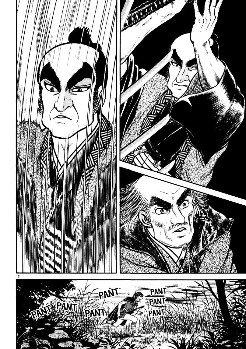 Azumi Chapter 62 page 12 - Chapter 62: Grampa and Munenori