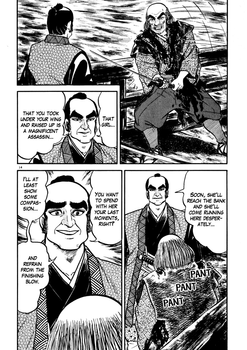 Azumi Chapter 62 page 14 - Chapter 62: Grampa and Munenori