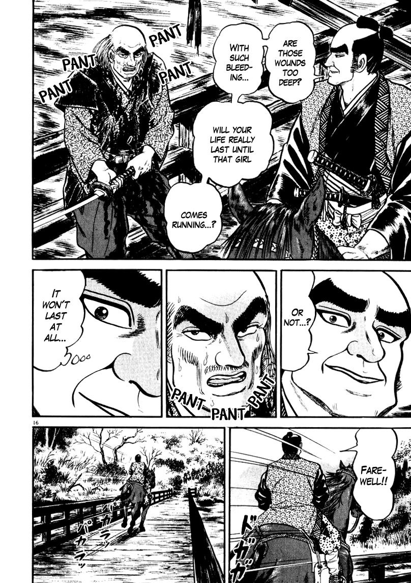 Azumi Chapter 62 page 16 - Chapter 62: Grampa and Munenori