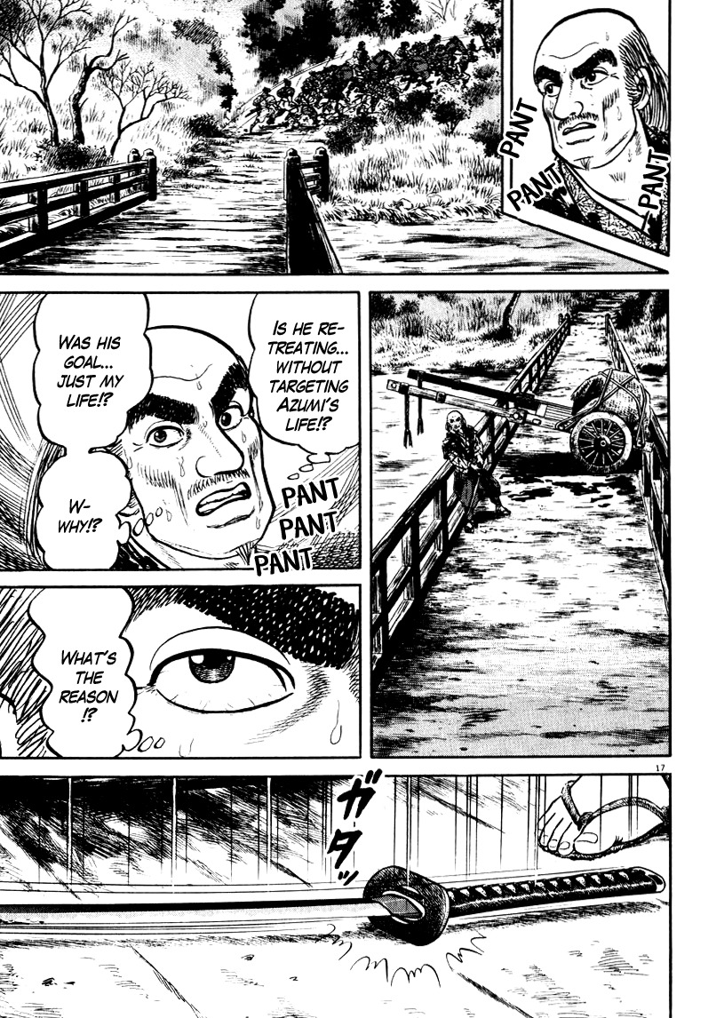 Azumi Chapter 62 page 17 - Chapter 62: Grampa and Munenori