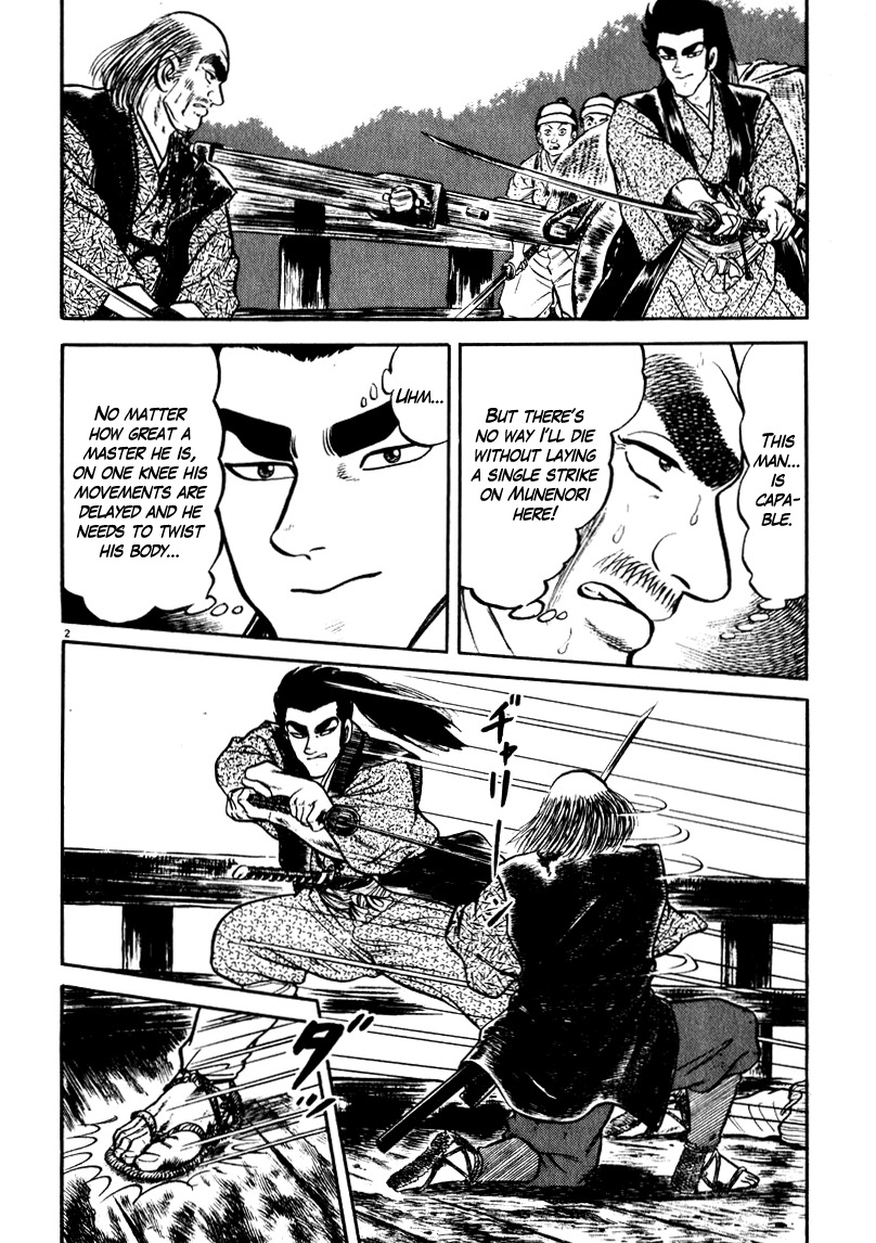 Azumi Chapter 62 page 2 - Chapter 62: Grampa and Munenori