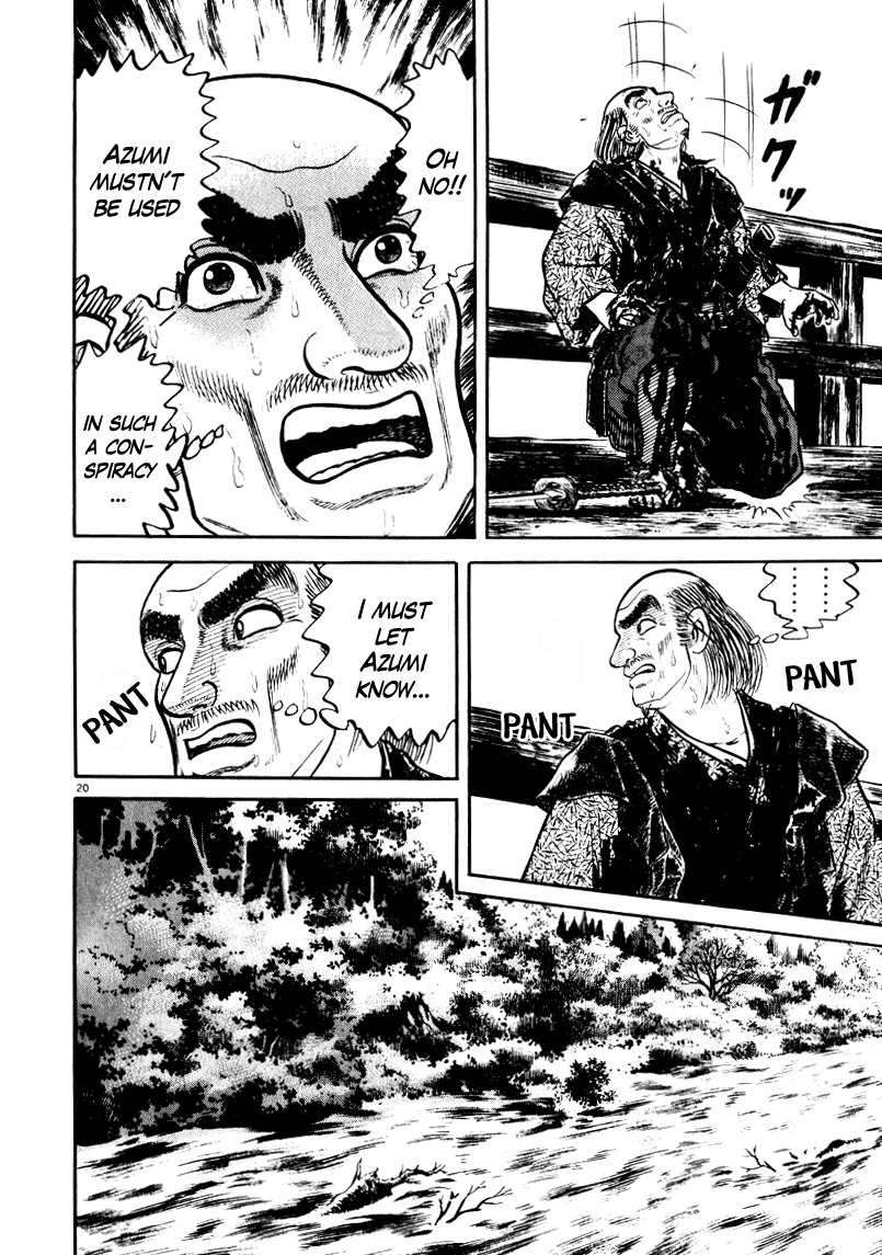Azumi Chapter 62 page 20 - Chapter 62: Grampa and Munenori