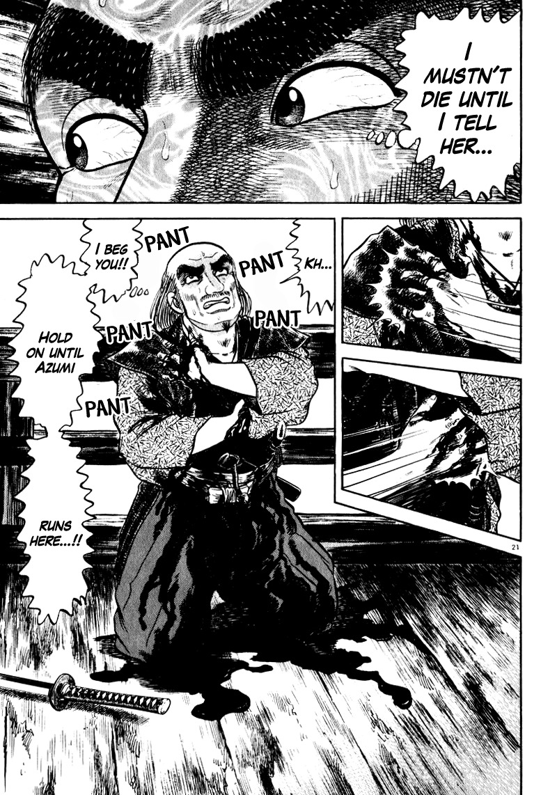 Azumi Chapter 62 page 21 - Chapter 62: Grampa and Munenori