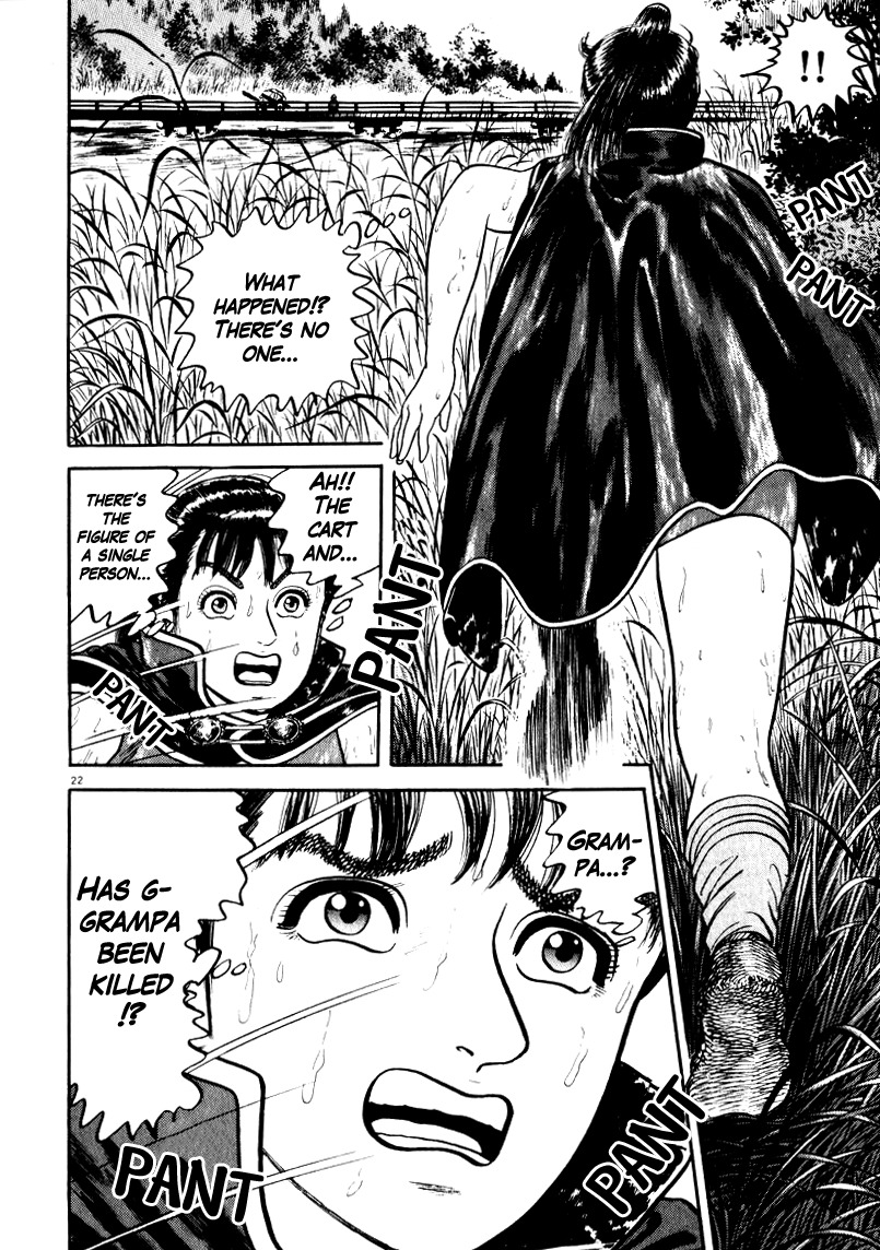 Azumi Chapter 62 page 22 - Chapter 62: Grampa and Munenori