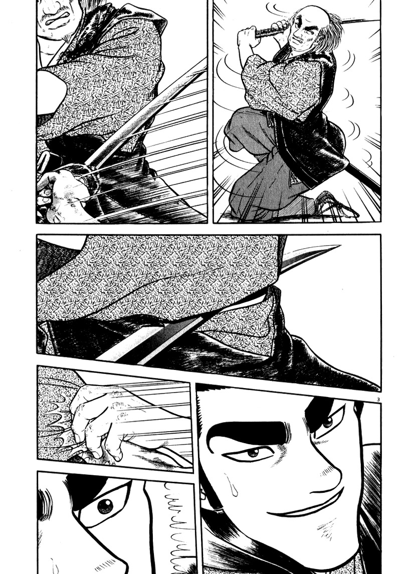 Azumi Chapter 62 page 3 - Chapter 62: Grampa and Munenori