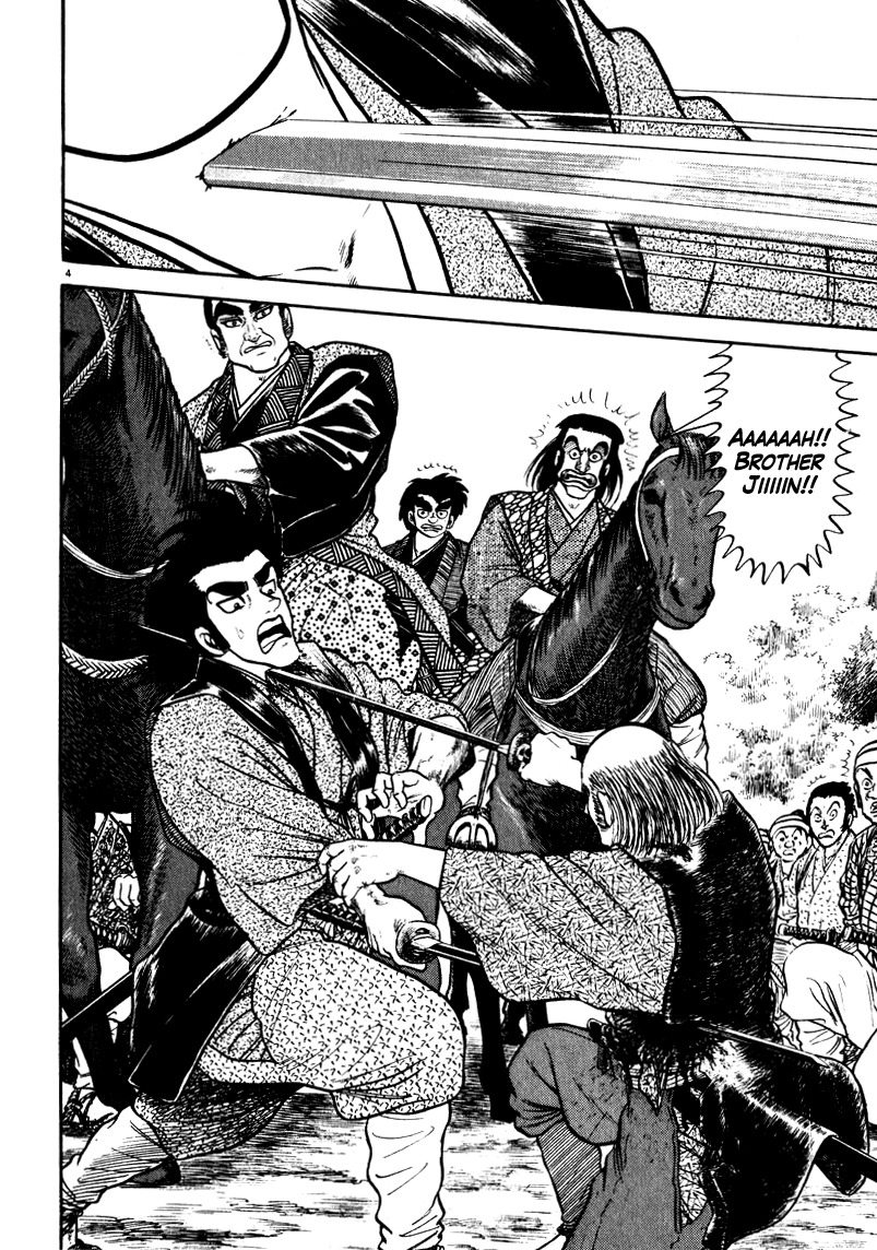Azumi Chapter 62 page 4 - Chapter 62: Grampa and Munenori