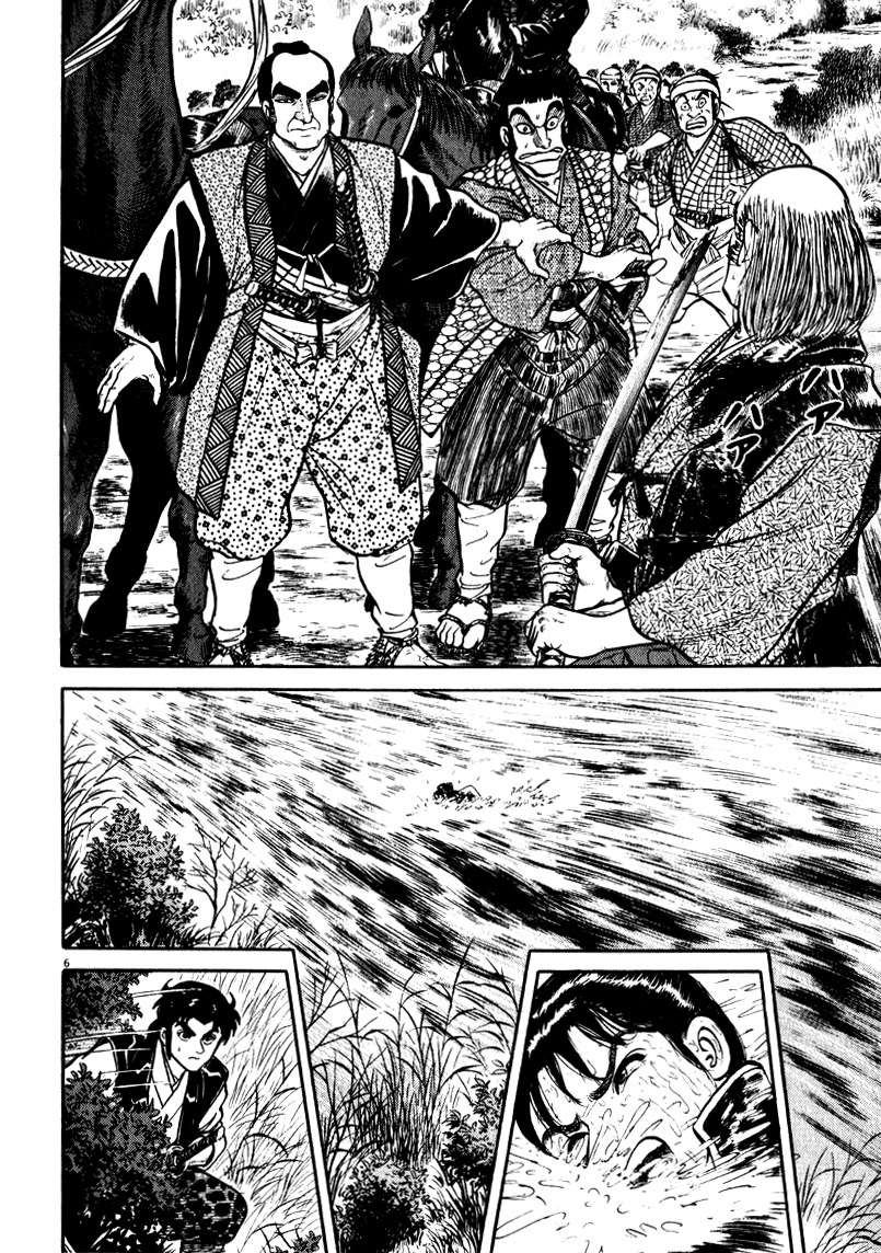 Azumi Chapter 62 page 6 - Chapter 62: Grampa and Munenori