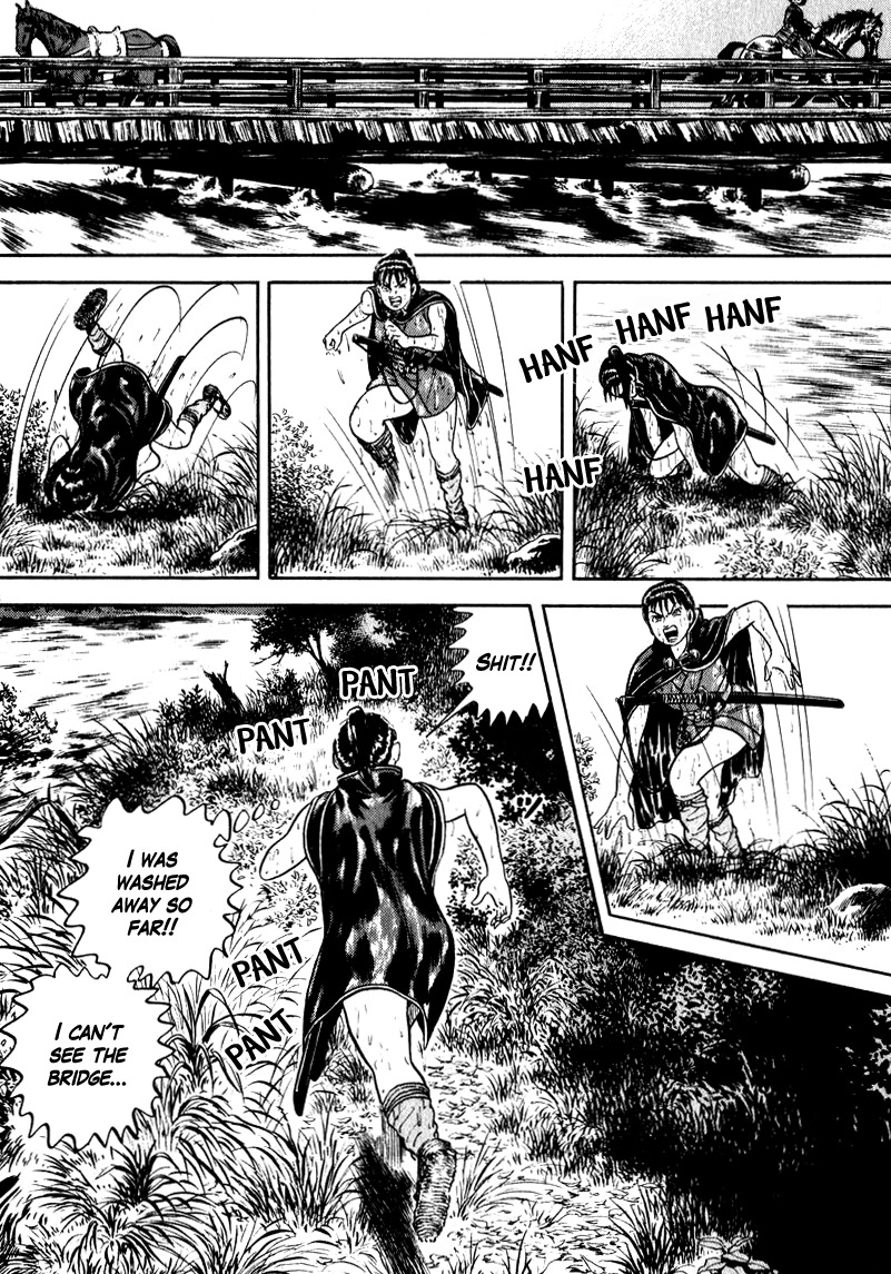 Azumi Chapter 62 page 8 - Chapter 62: Grampa and Munenori