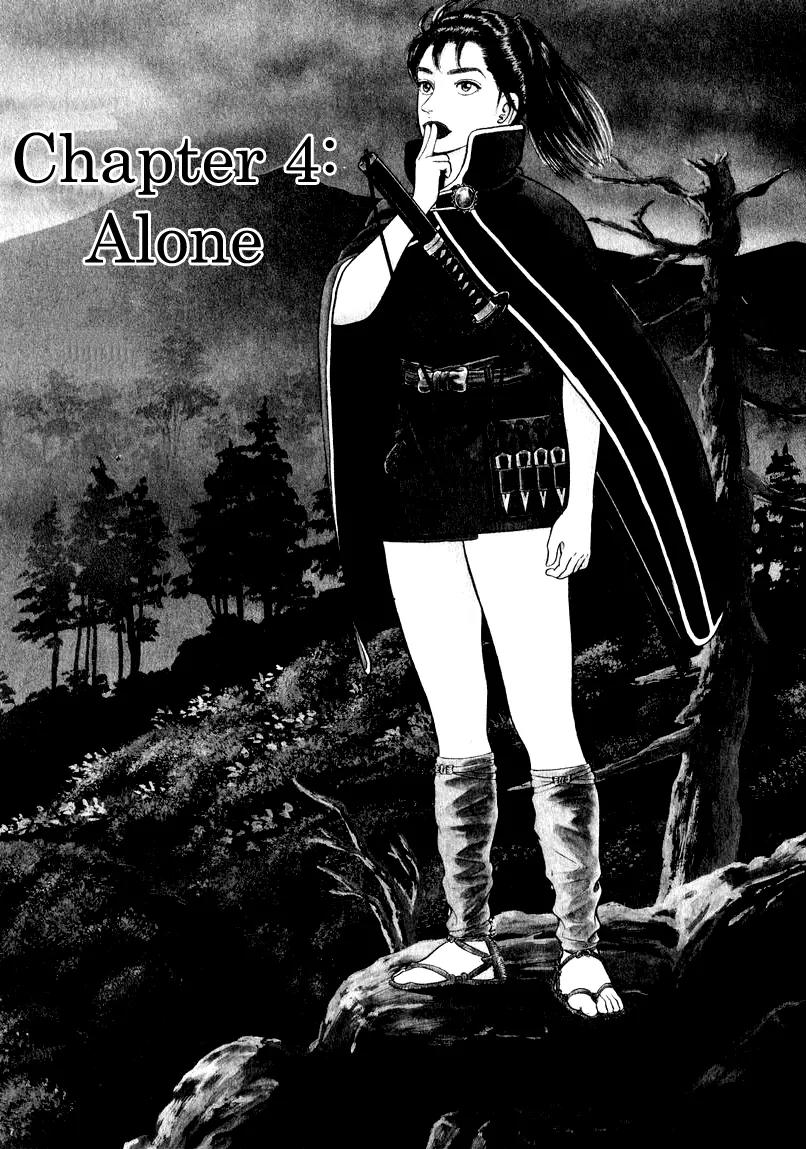 Azumi Chapter 63 page 1 - Chapter 63