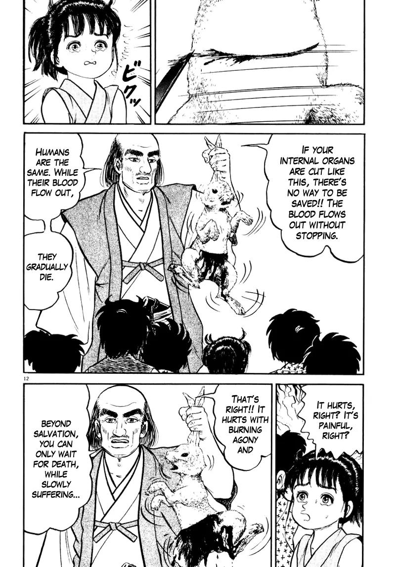 Azumi Chapter 63 page 12 - Chapter 63
