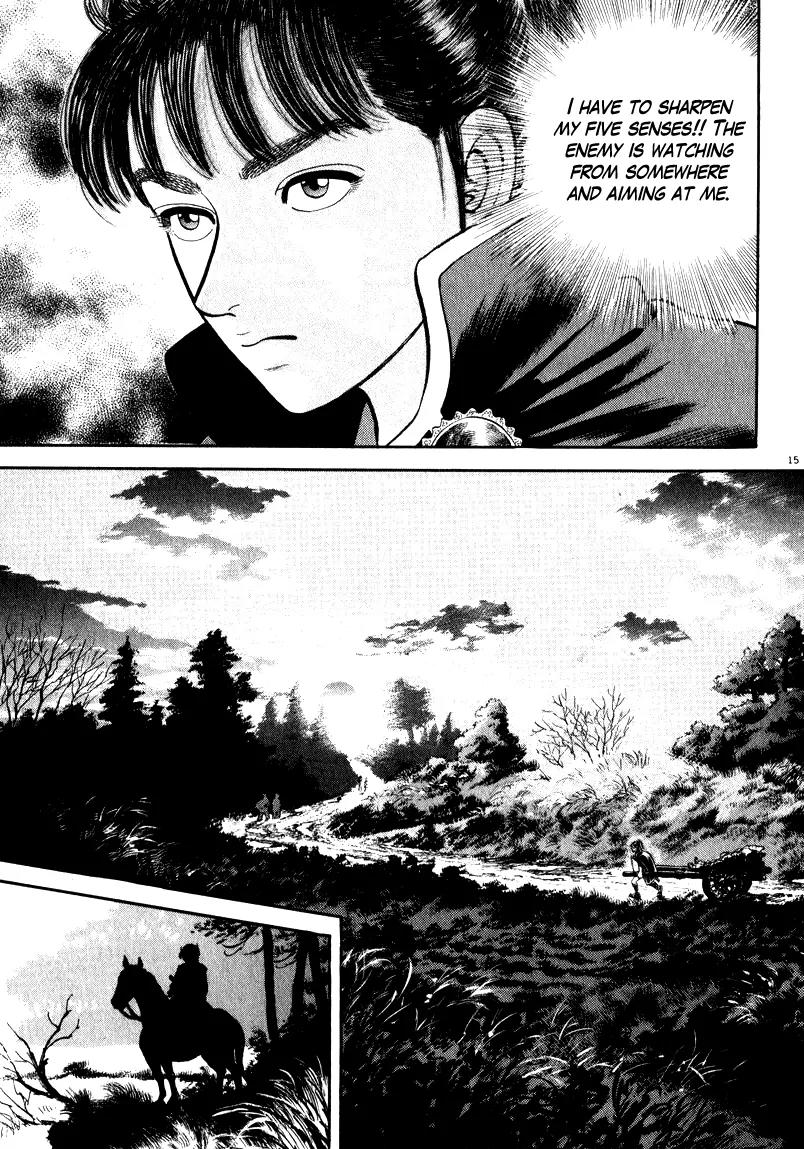 Azumi Chapter 63 page 15 - Chapter 63