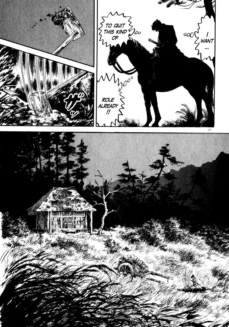 Azumi Chapter 63 page 17 - Chapter 63