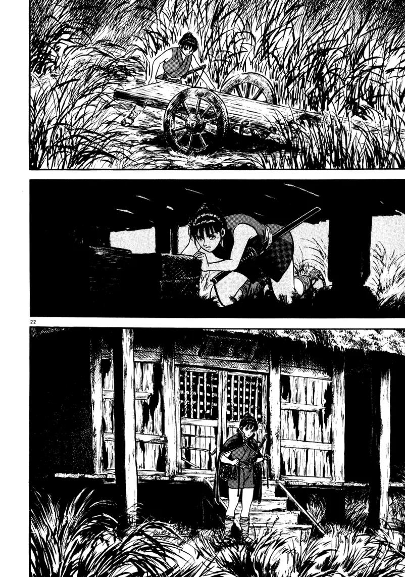 Azumi Chapter 63 page 22 - Chapter 63