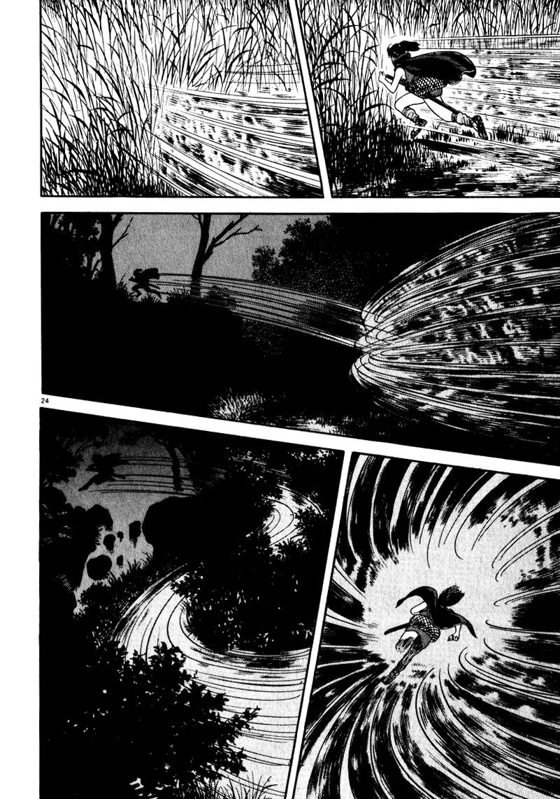 Azumi Chapter 63 page 24 - Chapter 63