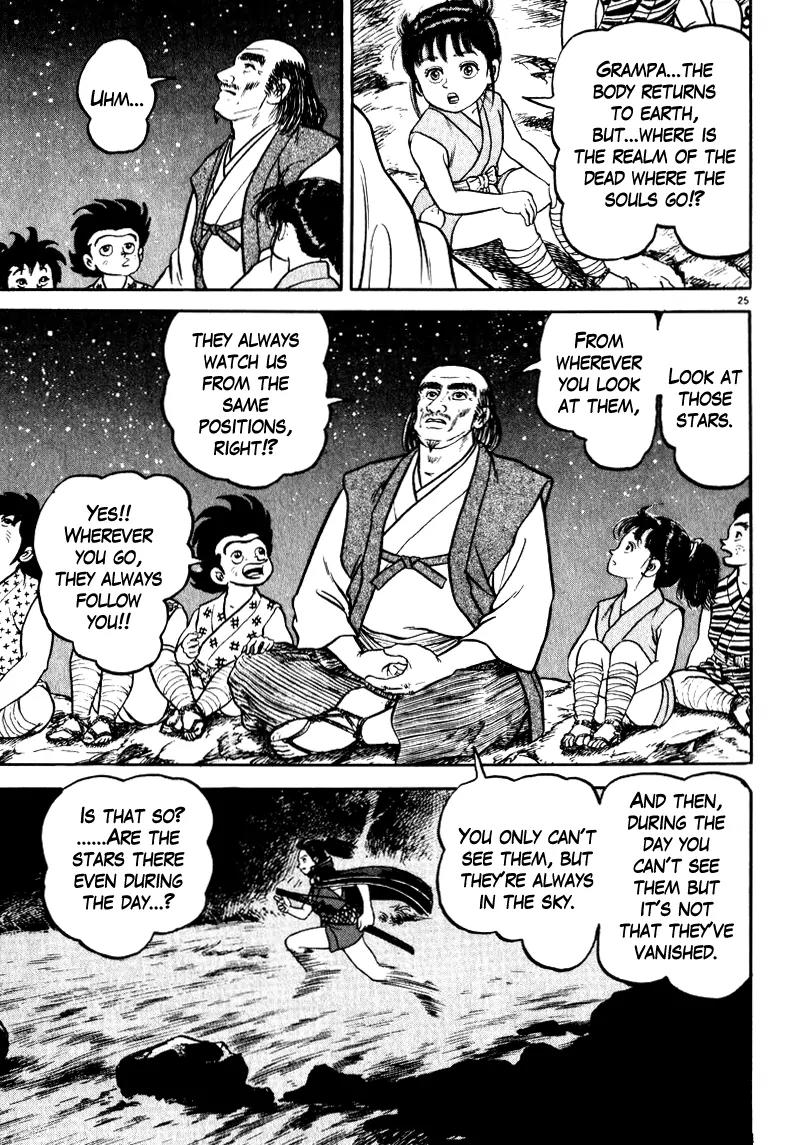 Azumi Chapter 63 page 25 - Chapter 63