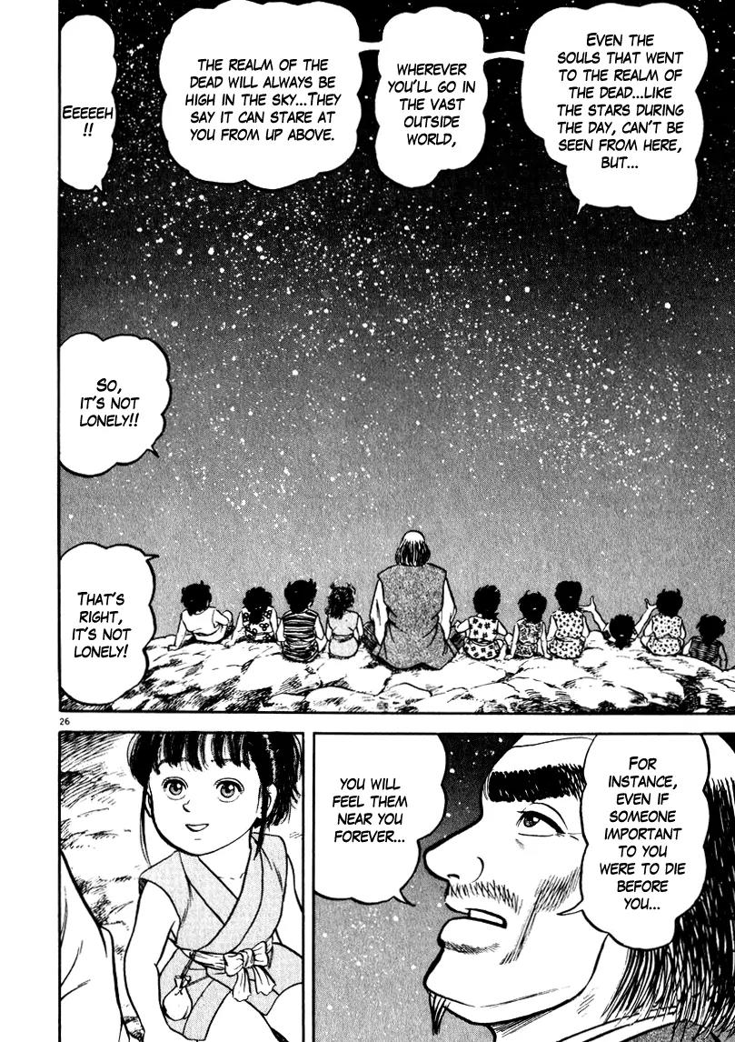 Azumi Chapter 63 page 26 - Chapter 63