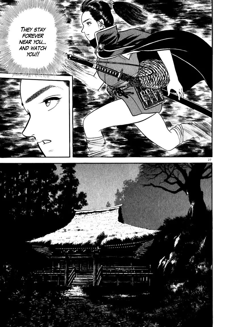 Azumi Chapter 63 page 27 - Chapter 63