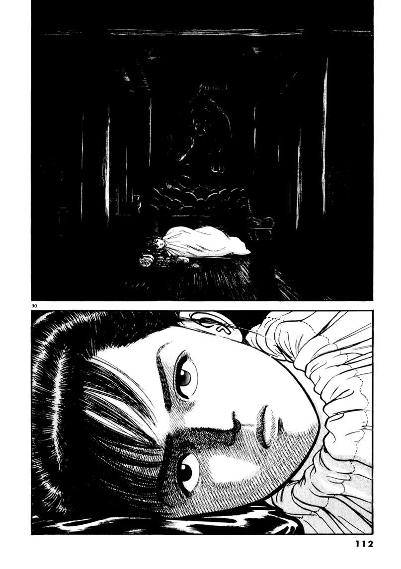 Azumi Chapter 63 page 30 - Chapter 63