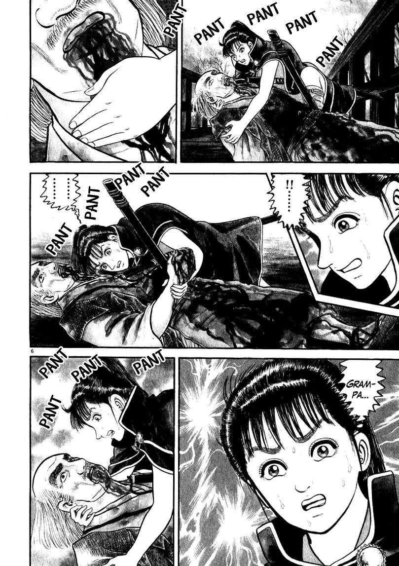 Azumi Chapter 63 page 6 - Chapter 63