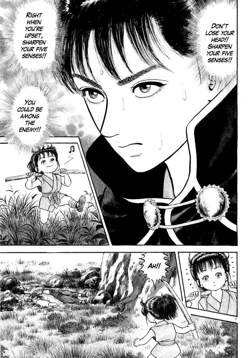 Azumi Chapter 63 page 7 - Chapter 63