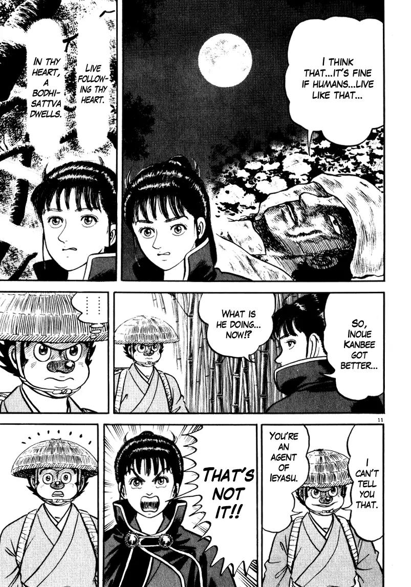 Azumi Chapter 64 page 11 - Chapter 64