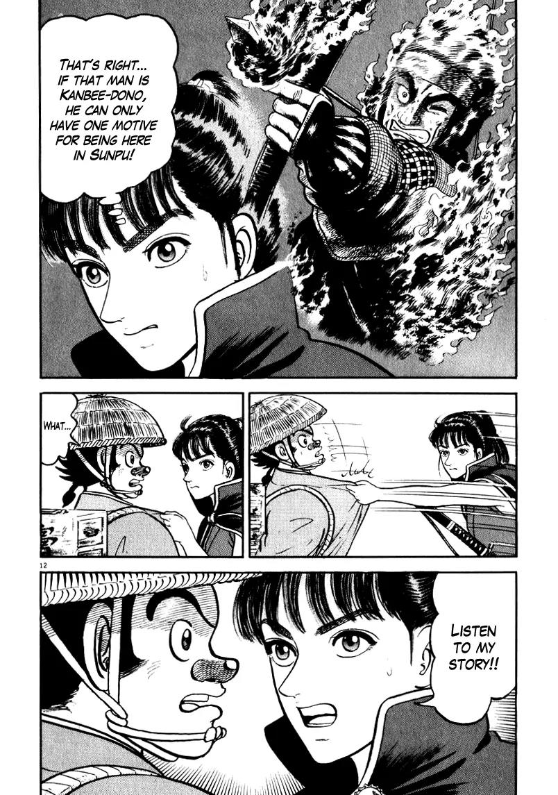 Azumi Chapter 64 page 12 - Chapter 64