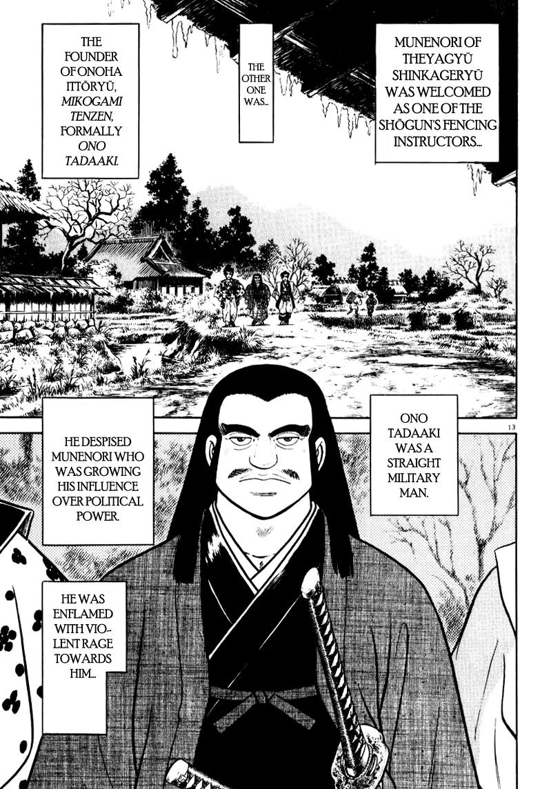Azumi Chapter 64 page 13 - Chapter 64