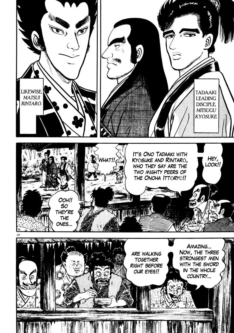 Azumi Chapter 64 page 14 - Chapter 64