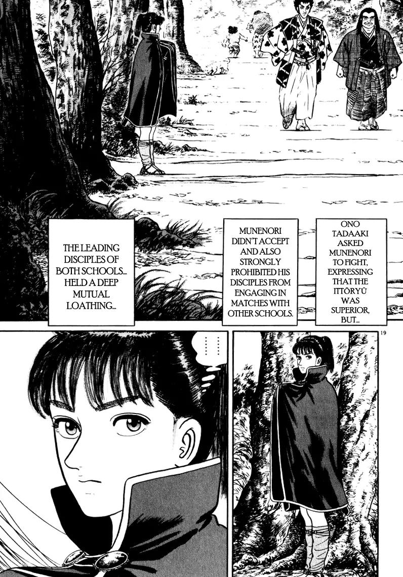 Azumi Chapter 64 page 19 - Chapter 64