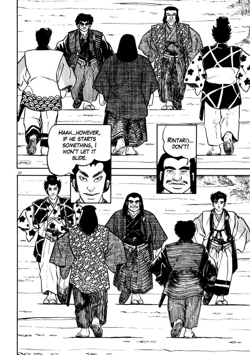 Azumi Chapter 64 page 22 - Chapter 64