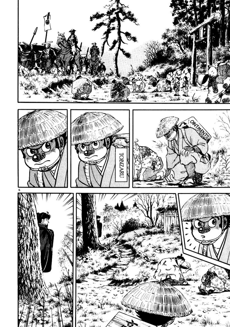 Azumi Chapter 64 page 6 - Chapter 64