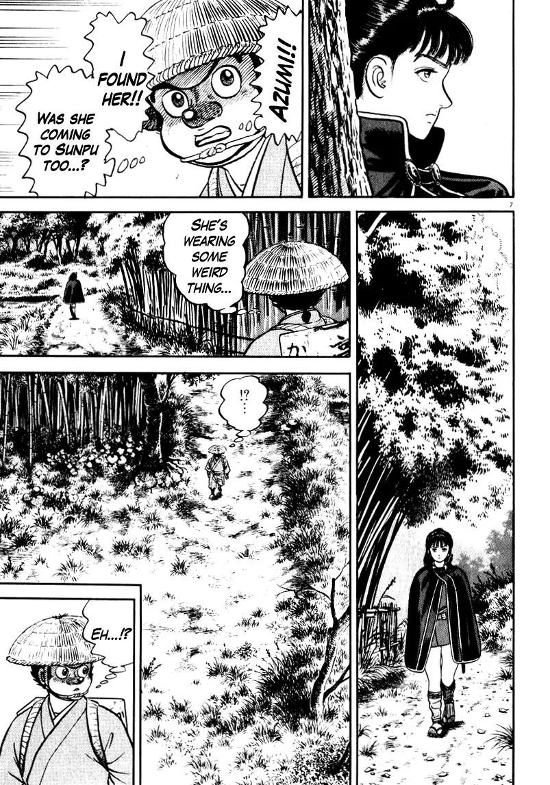 Azumi Chapter 64 page 7 - Chapter 64