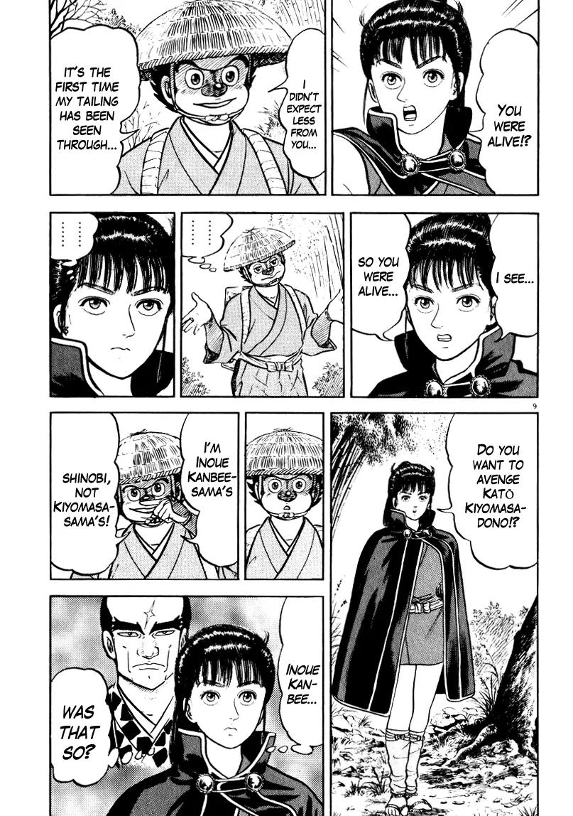 Azumi Chapter 64 page 9 - Chapter 64