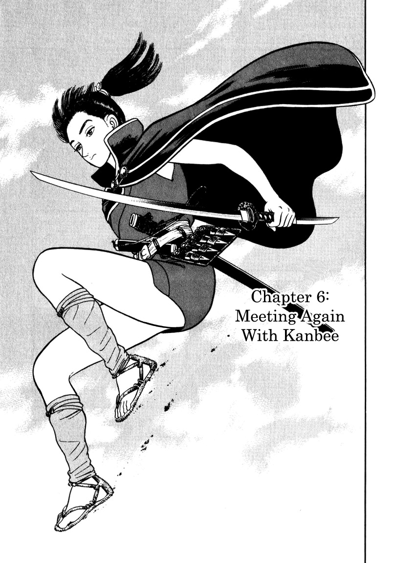 Azumi Chapter 65 page 1 - Chapter 65: Meeting Again With Kanbee