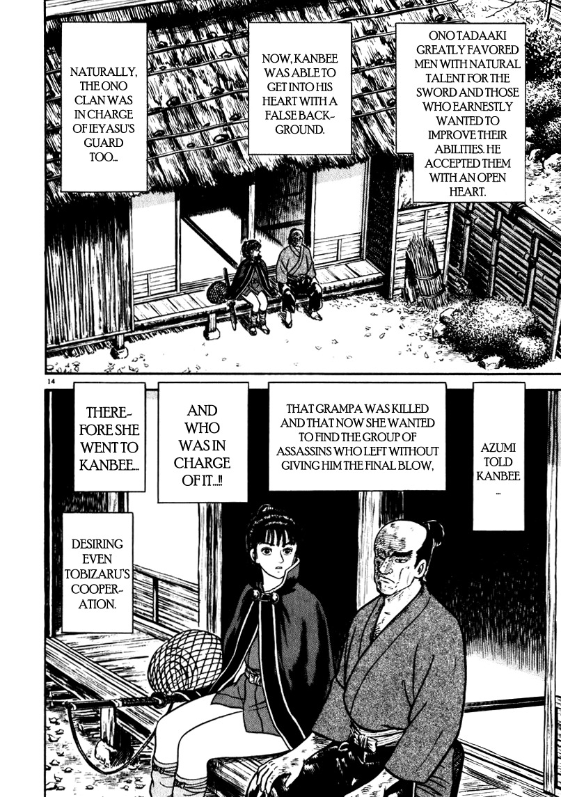 Azumi Chapter 65 page 14 - Chapter 65: Meeting Again With Kanbee