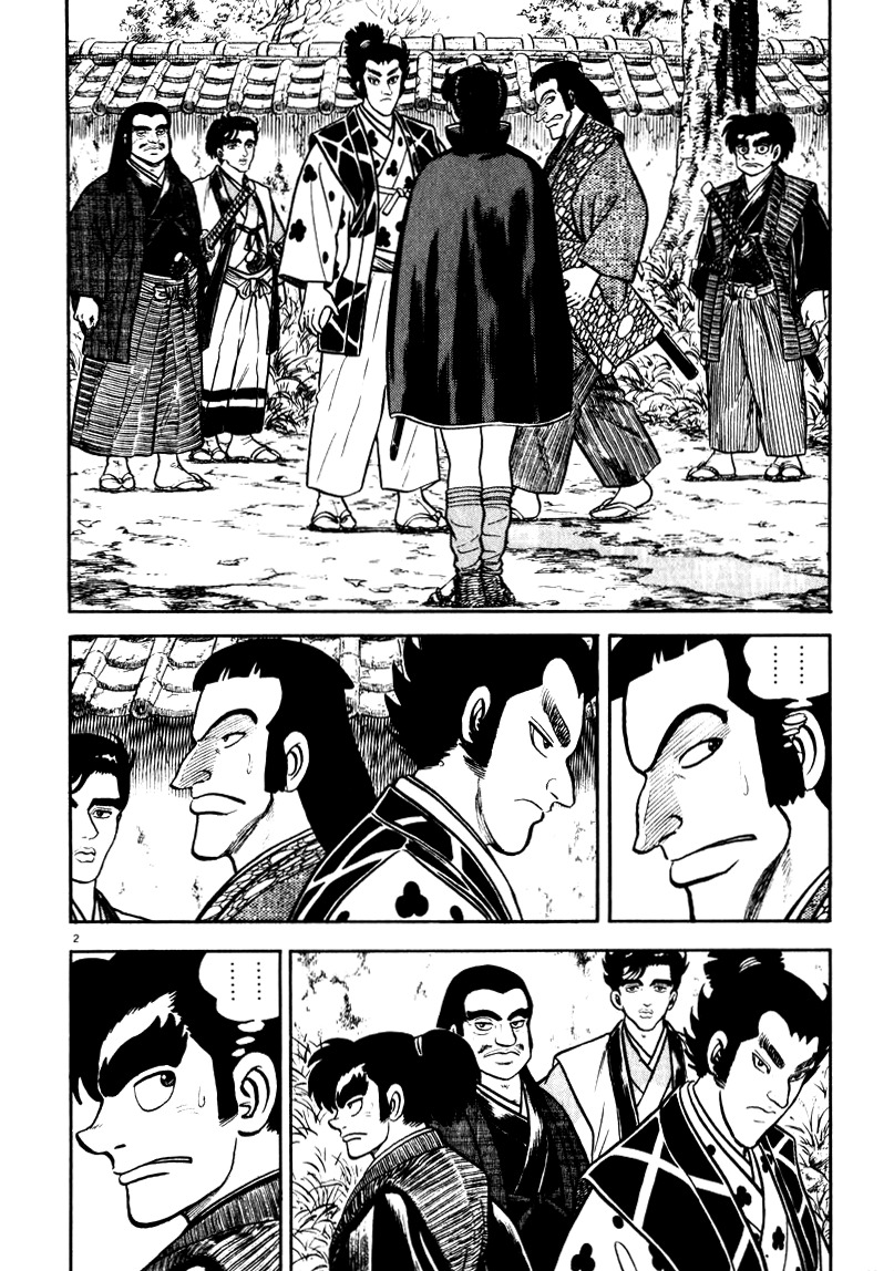 Azumi Chapter 65 page 2 - Chapter 65: Meeting Again With Kanbee